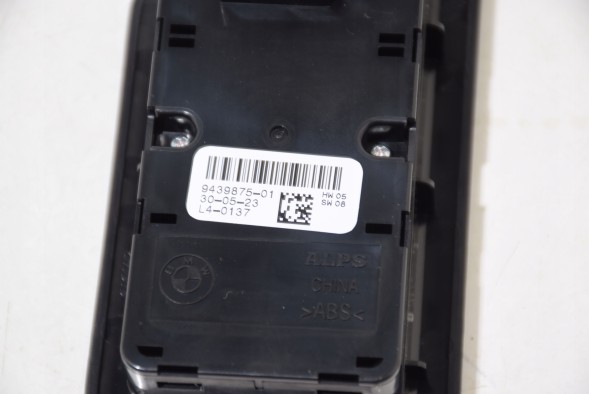 BMW OE 9439875 BMW Panel Bagażnika BMW X7 G07 / X7 G07 LCI Панель Керування Шторкою Блокування Спинки Багажника