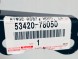 Lexus OE 5342078050 ЛІВИЙ ШАРНІР МАСКИ МАСКА LEXUS NX NX250 NX350 NX350h NX450h 2022+ OE