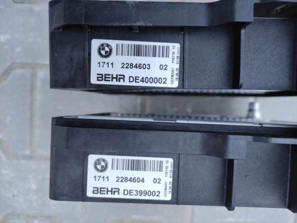 BMW OE 7806190 2284604 2284603 РАДІАТОР ПРАВ ЛІВИЙ BMW M3 M4 M2 F80 F82 F87