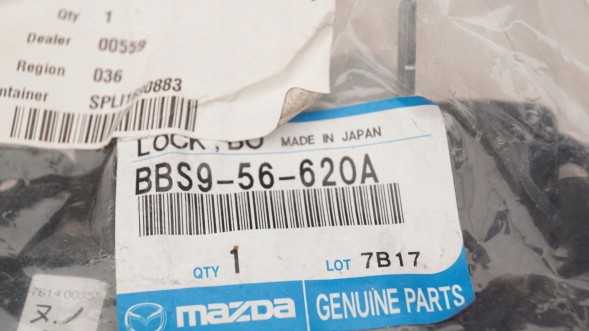 Mazda OE Замок капота Mazda 5 оригінал BBS9-56-620A