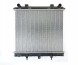 SRLine PCC106920 Охолоджувач води SRLine RANGE ROVER 94-02 433108-1