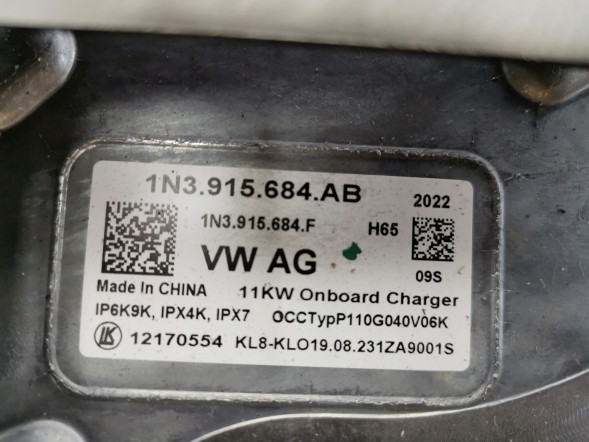 Volkswagen OE 1N3915684AB, DWP531334OE Зарядний пристрій високої напруги VW ID. Buzz 1N3915684AB