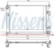 Nissens 67603 Охолоджувач води 67603 nissens hyundai kia venga