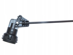 Land Rover OE FFD000020PVA Кнопка відкривання буфера обміну - RANGE ROVER L322