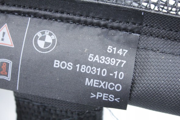 BMW OE 5A33977 51475A33977 СІТКА-РОЗДІЛЮВАЧ БАГАЖНИКА BMW G45 X3 5A33977