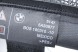 BMW OE 5A33977 51475A33977 СІТКА-РОЗДІЛЮВАЧ БАГАЖНИКА BMW G45 X3 5A33977