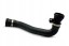 BMW OE 1712 7519257 Шнур системи охолодження bmw e60 e61 е65 е66