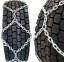 Китай 244053308 ЛАНЦЮГИ ПРОТИКОВЗКІ ДЛЯ ВАНТАЖІВОК TIR 315/70 R22,5 ДЛЯ АВСТРІЇ