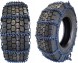 Китай 244053308 ЛАНЦЮГИ ПРОТИКОВЗКІ ДЛЯ ВАНТАЖІВОК TIR 315/70 R22,5 ДЛЯ АВСТРІЇ
