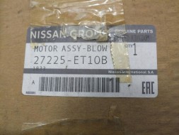 Nissan заводська комплектація 27225ET10B Qashqai i x-trail 1.5dci 1.6dci 2.0 вентилятор, повітряний вентилятор оригінал