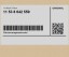 BMW OE 11538642559 8642559 ( INTRAD ) Модуль управління теплом BMW 4 G22 Coupé 3 G20 Saloon LCI 8 G15 Coupé 5 6
