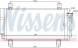 Nissens 940032 Осушувач кондиціонера радіатора охолоджувача