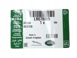 Land Rover OE LR078965EP LR078965 LR013812, LR039897, LR067646 AH227K378AC, AH22-7K378-AC AH227K378A, AH22-7K378-A Масляний шланг охолоджувача коробки передач, вихідний шланг RANGE ROVER 3.0P LR078965