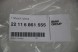 BMW OE BMW G30 G31 G32 G11 G12 NOWA ŁAPA SILNIKA LEWA 6861555 STAJNIA 1964 BMW G30 G31 G32 G11 G12 НОВА ЛАПА ДВИГУНА ЛІВА 6861555