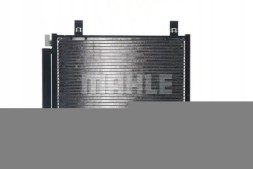 Mahle AC 747 000S Конденсатор радіатора кондиціонування повітря ac 747 000s mahle