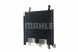 Mahle AC 747 000S Конденсатор радіатора кондиціонування повітря ac 747 000s mahle