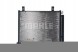 Mahle AC 747 000S Конденсатор радіатора кондиціонування повітря ac 747 000s mahle