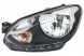 Hella 1EJ 010 670-011 Прожектор лампа 1ей 010 670-011 hella vw load up