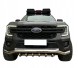 Китай PST29_FR22 Трубка передняя Force Ford Ranger Volkswagen Amarok 2022-