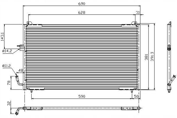 Nissens NIS94625(iMOTO) Конденсатор кондиціонера peugeot 406 1.6-3.0 11.95- + набір водія #37