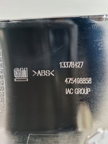 Opel OE 13418469 Opel Meriva B після ліфтингу - емблема хром атрапи НОВА оригінал GM