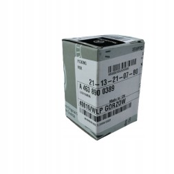 Mercedes-Benz OE A4638900389 ВСТАВКА ЗАМОК КОЛЕСНОЇ КРИШКИ Mercedes GELENDA W463