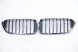 BMW OE 7412421 51137412421 7412422 51137412422 #78 РЕШІТКА ПЕРЕДНЬОЇ РАДІАТОРА ЛІВА + ПРАВА BASIS BMW G32 6GT 7412421 7412422