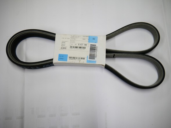 BMW OE BMW E70 F01 F07 F10 F11 N57 PASEK WIELOROWKOWY 7DPK1884 11288477789 8477789 11287808106 7808106 BMW E70 F01 F07 F10 F11 N57 РЕМІНЬ ПОЛІКЛІНОВИЙ 7DPK1884 11288477789 8477789