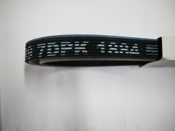 BMW OE BMW E70 F01 F07 F10 F11 N57 PASEK WIELOROWKOWY 7DPK1884 11288477789 8477789 11287808106 7808106 BMW E70 F01 F07 F10 F11 N57 РЕМІНЬ ПОЛІКЛІНОВИЙ 7DPK1884 11288477789 8477789