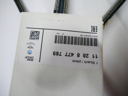 BMW OE BMW E70 F01 F07 F10 F11 N57 PASEK WIELOROWKOWY 7DPK1884 11288477789 8477789 11287808106 7808106 BMW E70 F01 F07 F10 F11 N57 РЕМІНЬ ПОЛІКЛІНОВИЙ 7DPK1884 11288477789 8477789