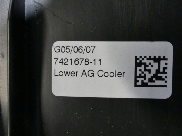 BMW OE 7421678 03/24 BMW G05 G06 G07 ПОВІТРЯНИЙ КАНАЛ ОХОЛОДЖЕННЯ НИЖНІЙ 7421678 НОВИЙ