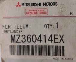 Mitsubishi OE MZ360414EX Передня підсвітка підлоги Mitsubishi Outlander