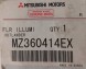Mitsubishi OE MZ360414EX Передня підсвітка підлоги Mitsubishi Outlander