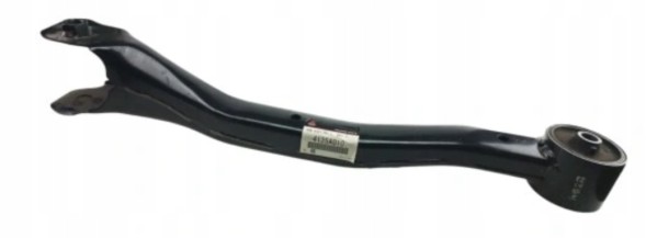 Mitsubishi OE WB/4125A009/4125A010 MITSUBISHI PAJERO MONTERO МАЯТНИКИ ЗАДНІ ПОЗДОВЖНІ КОМПЛЕКТ ЛІВИЙ ПРАВИЙ ОРИГІНАЛ