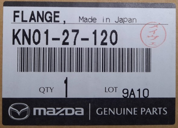 Mazda OE Mazda KN0127120 Втулка фланця зчеплення - Mazda 6, CX-5, CX-9 KN0127120
