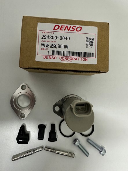 Denso 294200-0040 2942000040 Toyota denso клапан scv 294200-0040 2942000040 04226-0л020