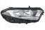 Hella 1EG 015 091-021 Прожектор лампа 1ег 015 091-021 hella