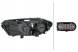 Hella 1EG 015 091-021 Прожектор лампа 1ег 015 091-021 hella