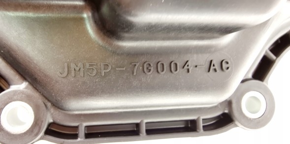 Ford OE 2256410 Кришка коробки передач ford c-max edge focus куга _ 2256410 _ jm5p-7g004-ac