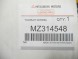 Mitsubishi OE Жгут фаркопа Mitsubishi ASX OE MZ314548