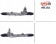 MSG ME231NEW Рульова рейка Mercedes C-Class W204 07-14 Mercedes CLK W209 02-10