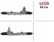 MSG ME231NEW Рульова рейка Mercedes C-Class W204 07-14 Mercedes CLK W209 02-10