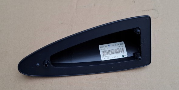 BMW OE BMW E60 КРИШКА АНТЕНИ ПЛАВНИК СИРИЙ ДЛЯ ЛАКУ 6926461