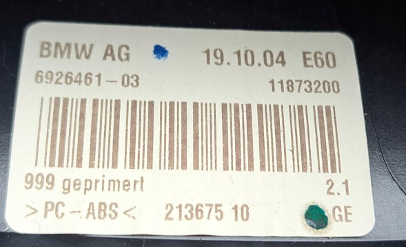 BMW OE BMW E60 КРИШКА АНТЕНИ ПЛАВНИК СИРИЙ ДЛЯ ЛАКУ 6926461