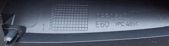 BMW OE BMW E60 КРИШКА АНТЕНИ ПЛАВНИК СИРИЙ ДЛЯ ЛАКУ 6926461