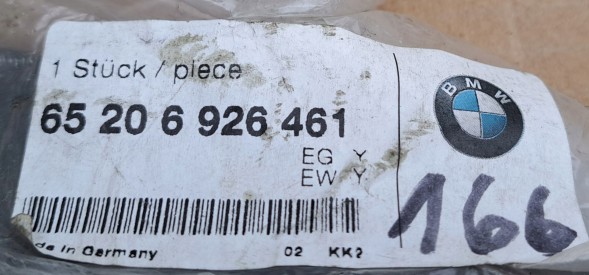 BMW OE BMW E60 КРИШКА АНТЕНИ ПЛАВНИК СИРИЙ ДЛЯ ЛАКУ 6926461