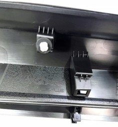 Toyota OE 7507478020 НАКЛАДКА НИЖНЬОЇ ПЛАСТИНКИ ДВЕРЕЙ ПЕРЕДНІ ЛІВІ LEXUS NX 2021+ НОВА ОРИГІНАЛ
