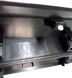 Toyota OE 7507478020 НАКЛАДКА НИЖНЬОЇ ПЛАСТИНКИ ДВЕРЕЙ ПЕРЕДНІ ЛІВІ LEXUS NX 2021+ НОВА ОРИГІНАЛ
