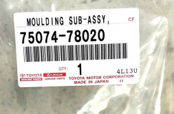 Toyota OE 7507478020 НАКЛАДКА НИЖНЬОЇ ПЛАСТИНКИ ДВЕРЕЙ ПЕРЕДНІ ЛІВІ LEXUS NX 2021+ НОВА ОРИГІНАЛ