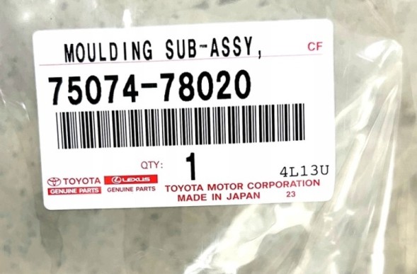 Toyota OE 7507478020 НАКЛАДКА НИЖНЬОЇ ПЛАСТИНКИ ДВЕРЕЙ ПЕРЕДНІ ЛІВІ LEXUS NX 2021+ НОВА ОРИГІНАЛ